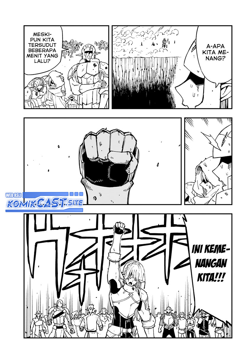 Genkai Level 1 kara no Nariagari chapter 20